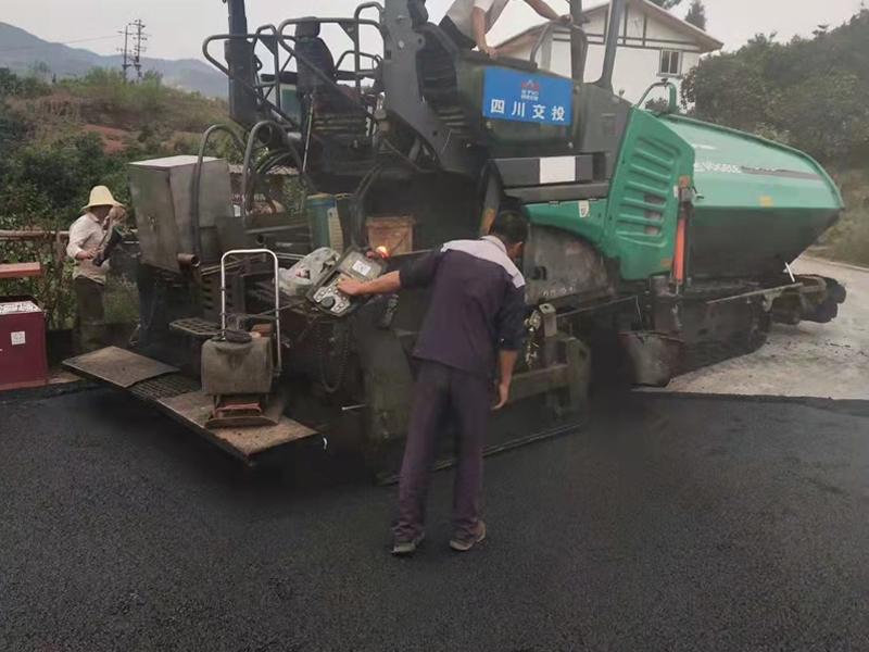 沥青路面施工